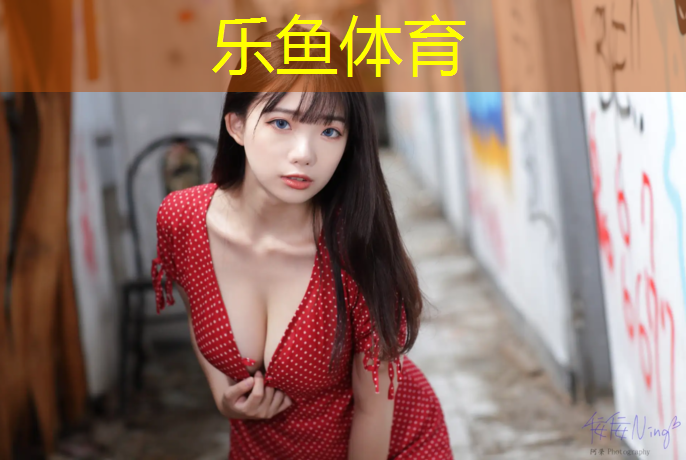 丽水运动场塑胶跑道