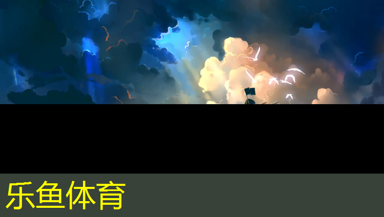 高级小区塑胶跑道设计