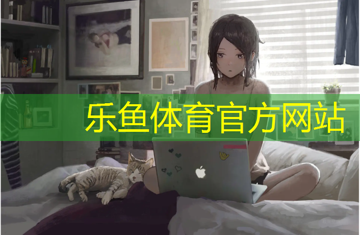成都复合室外塑胶跑道设计