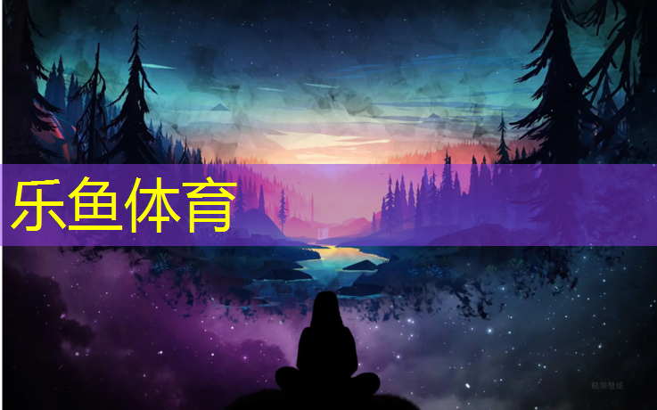塑胶跑道有污物咋处理