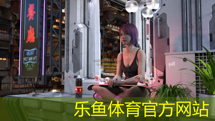 塑胶跑道液体胶水是什么