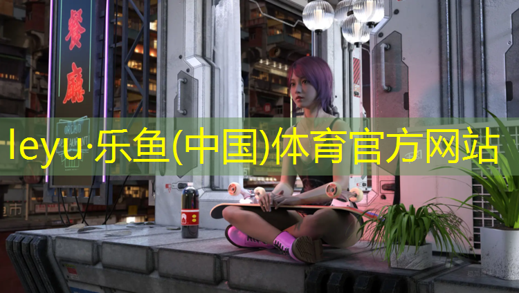 福州全塑型塑胶跑道施工