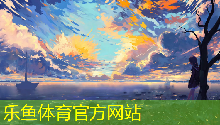 青海学校塑胶跑道安装