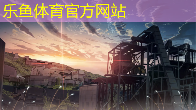 福州小区塑胶跑道售后