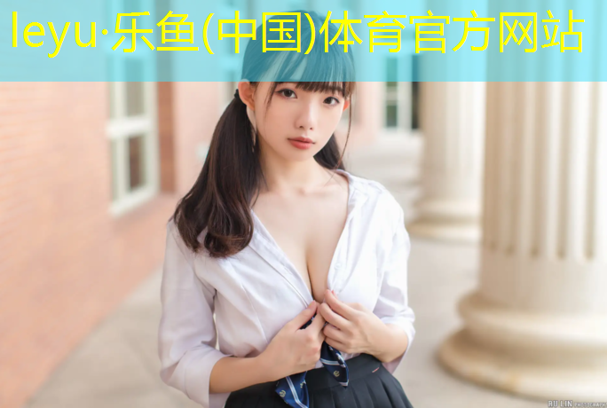商城学校塑胶跑道