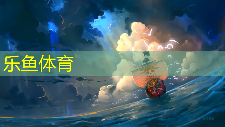 泉州塑胶跑道球场地板修理