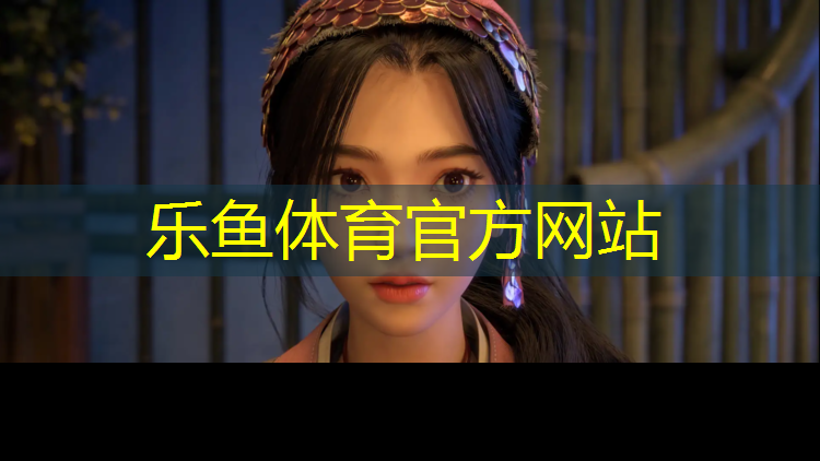 塑胶跑道有厚度