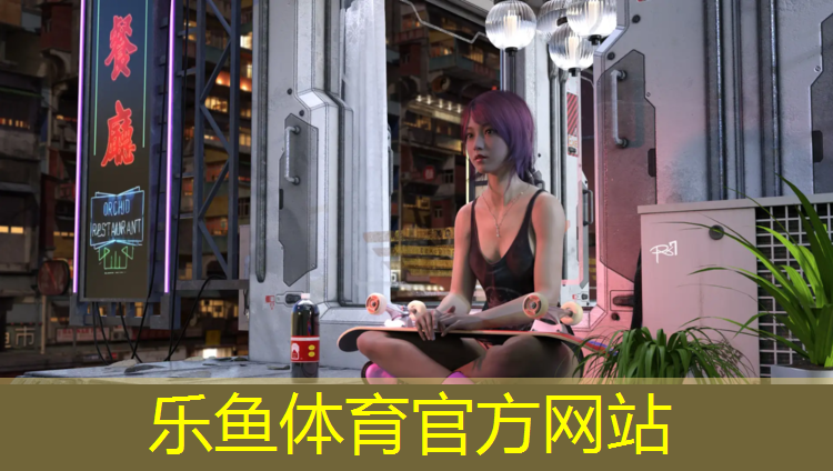 呼和浩特有塑胶跑道吗_