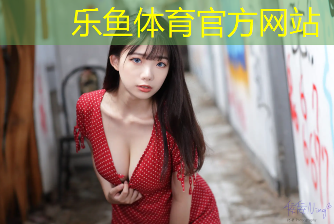 北碚塑胶跑道在线咨询