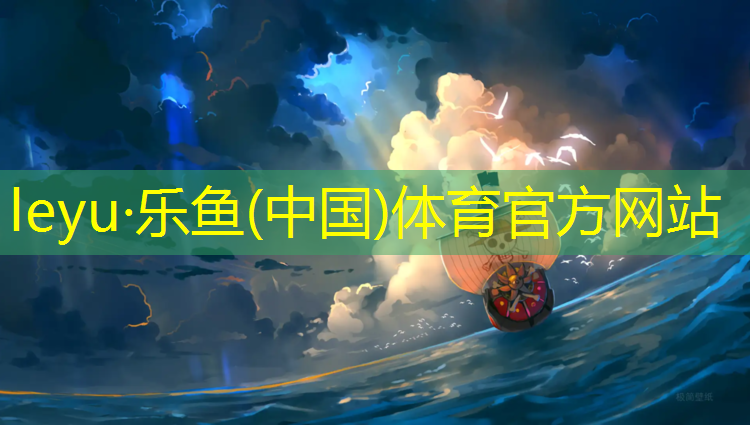 塑胶跑道钉鞋