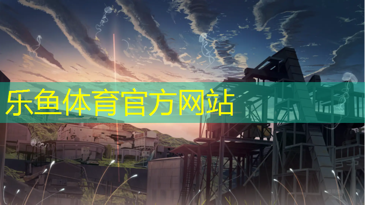 垫江塑胶跑道保养