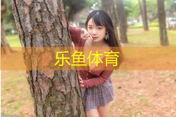 西藏防滑塑胶跑道价格查询