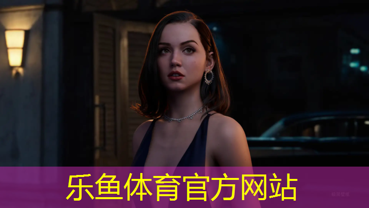 塑胶跑道上有白色颗粒