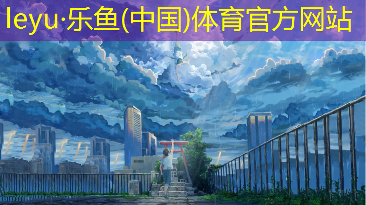 上城区全塑型塑胶跑道