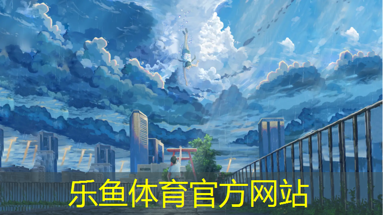 宜春型塑胶跑道