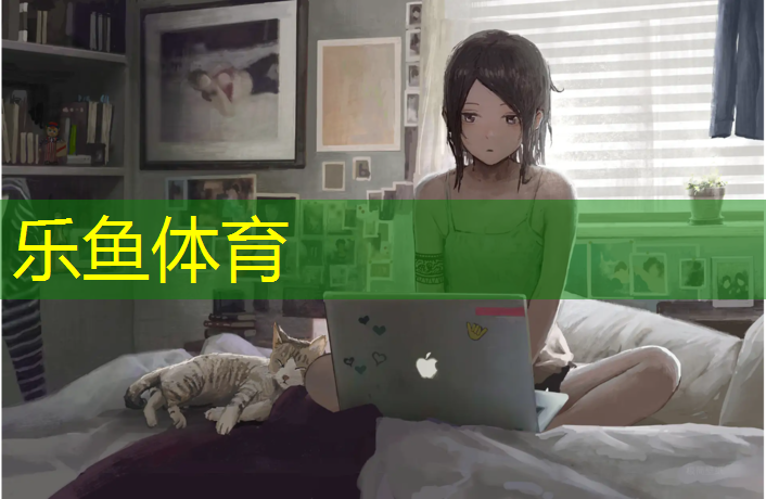 一技塑胶跑道