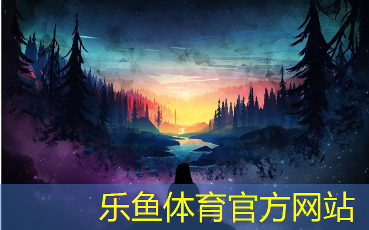 幼儿体操球球