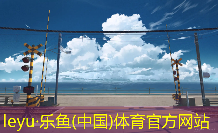 塑胶跑道大桶施工