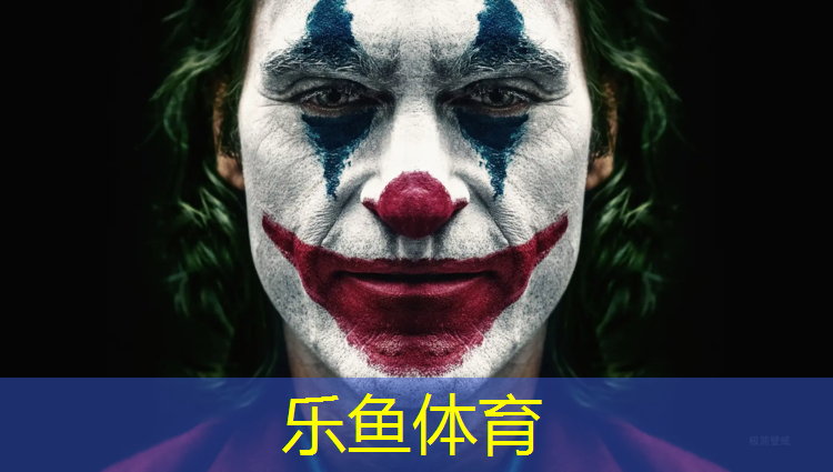 塑胶跑道倒钩怎么处理