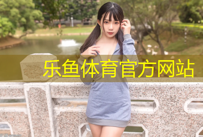 武宣塑胶跑道安装
