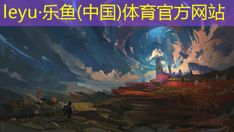 泗洪塑胶跑道价格多少_