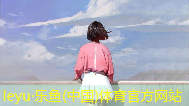 塑胶跑道国标规格