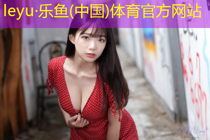 湘西塑胶跑道加盟