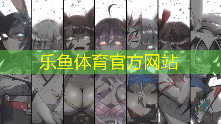 塑胶跑道理论