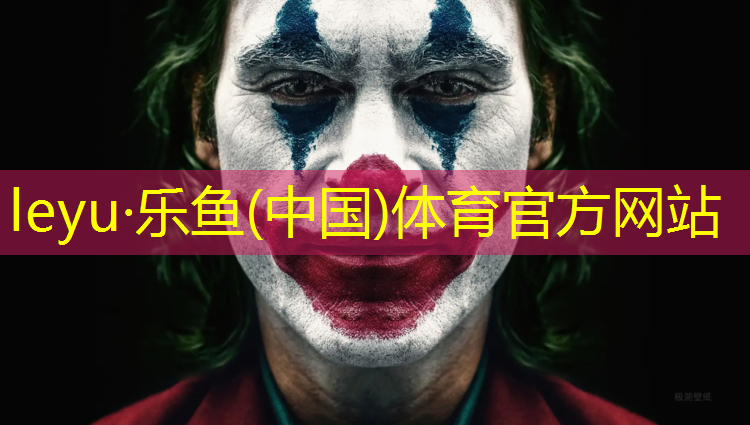 塑胶跑道跑步伤膝盖吗_