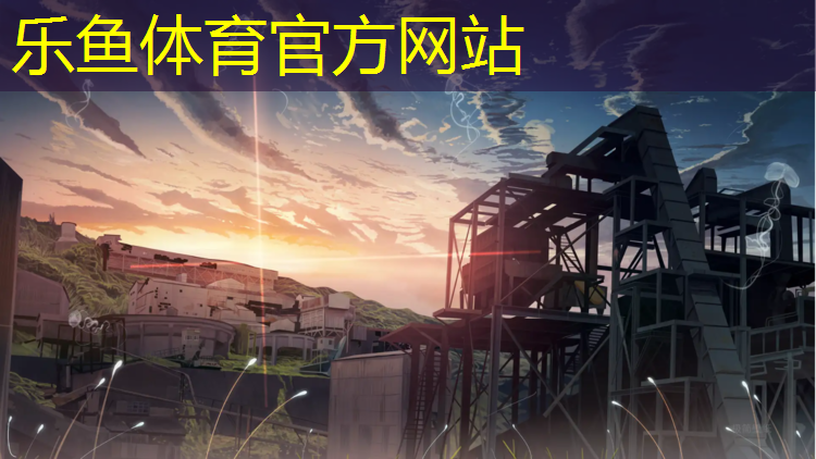 仁怀专业定制塑胶跑道价格