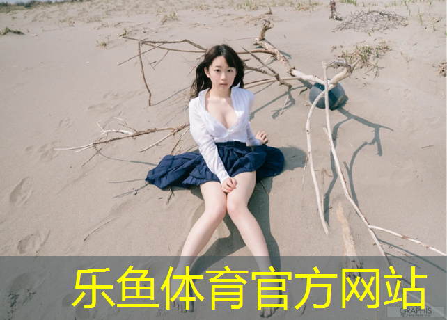 塑胶跑道砂带机