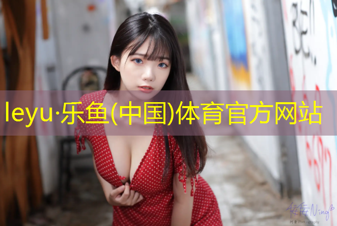 篮球场塑胶跑道做法