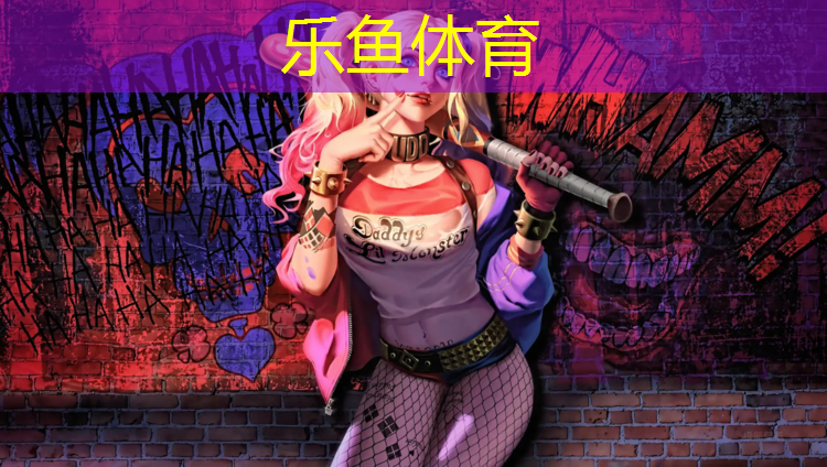 塑胶跑道近景图