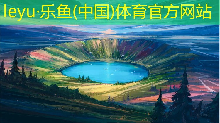 吐鲁番塑胶跑道施工报价