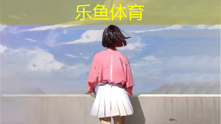 榕江学校塑胶跑道建设