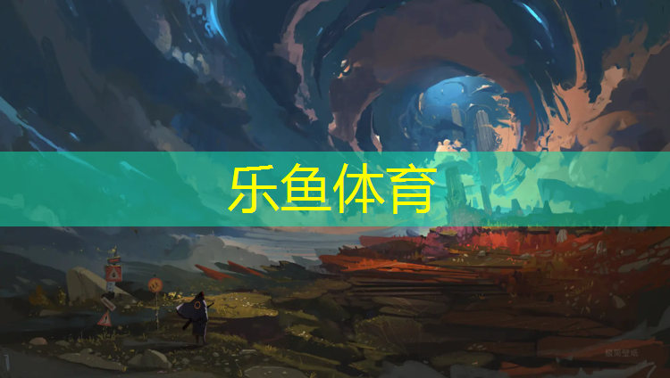 汕尾塑胶跑道承建