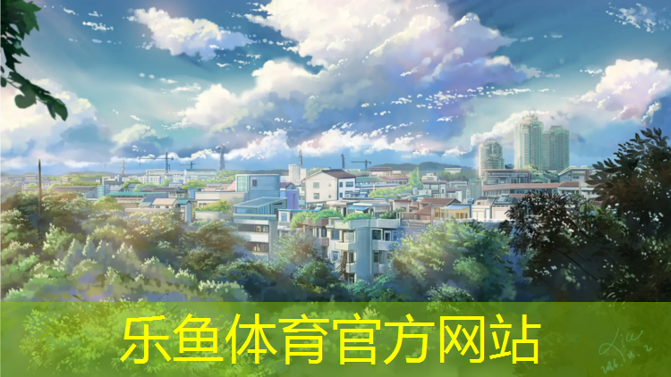 哈密体育塑胶跑道施工
