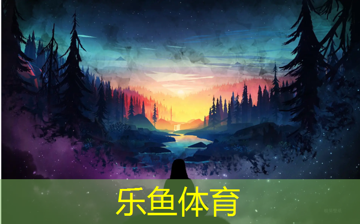 绿色塑胶跑道售后服务