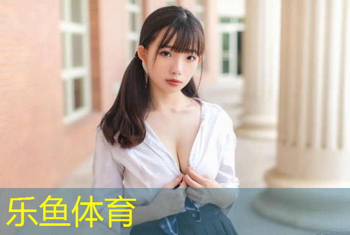 艺术体操街球