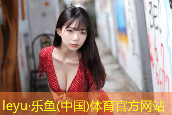 塑胶跑道做什么测试