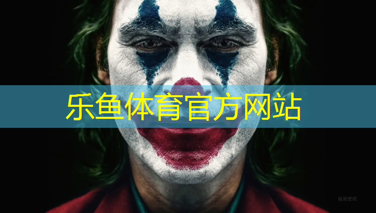 汕尾儿童区塑胶跑道