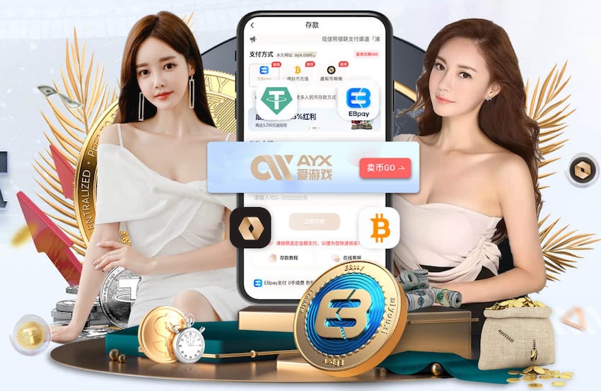 ayx游戏app 2026工业语音技术新动向:现场语音指令系统抗噪声设计规范与验收标准更新解读