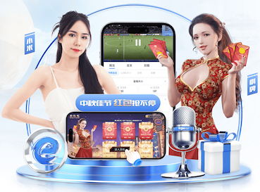 ayx游戏app 2026教育科技资讯:智能算法加速落地,个性化学习系统在K12与职教场景的最新应
