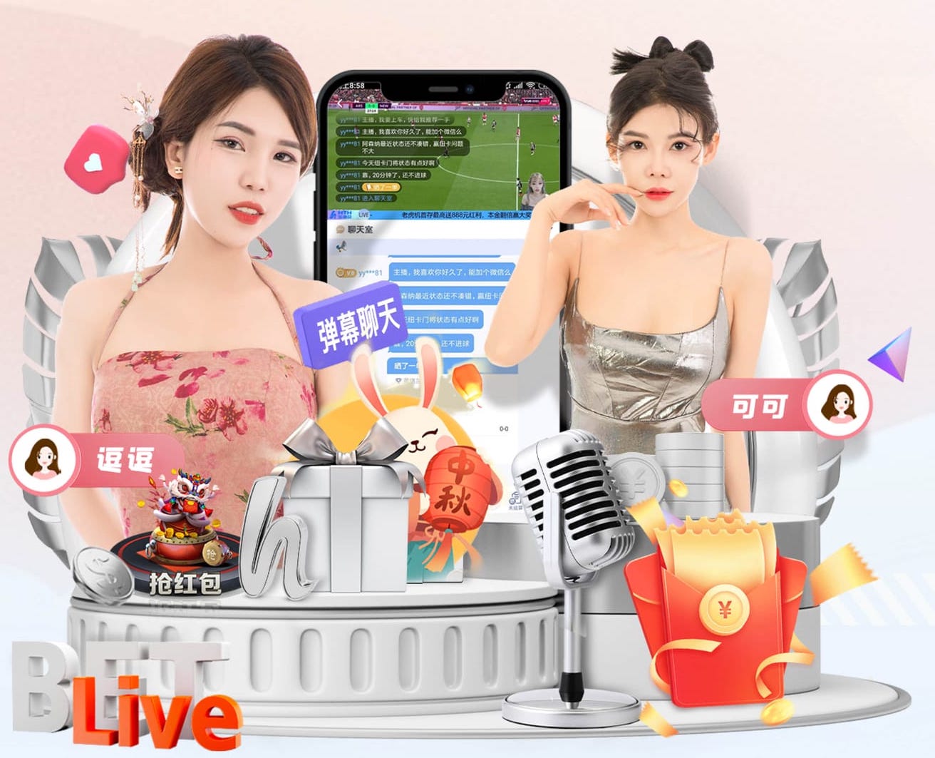 ayx游戏app 媒体运营外包服务怎么选：报价构成拆解、合同关键条款与交付验收标准